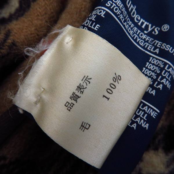 実際に弊社で買取させて頂いたBurberry's/バーバリーズ DUFFLE COATING/ダッフルコートの画像 5枚目