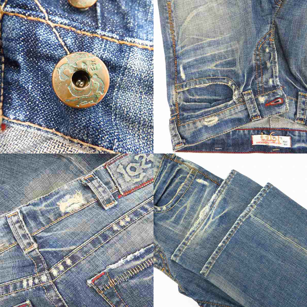 実際に弊社で買取させて頂いたARMANI JEANS/アルマーニジーンズ ボタンフライ ダメージ加工 デニムパンツ/33の画像 7枚目