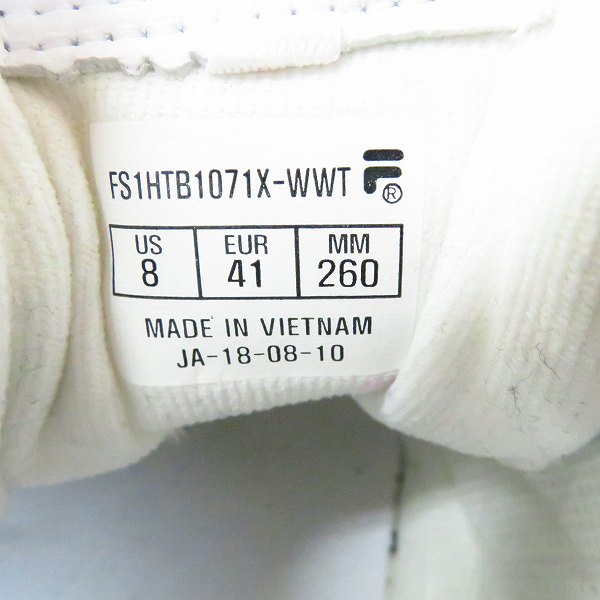 実際に弊社で買取させて頂いたFILA/フィラ DISRUPTOR 2/ディスラプター2 スニーカー FS1HTB1071X/26の画像 5枚目