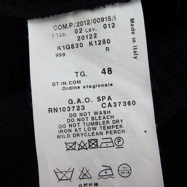 実際に弊社で買取させて頂いたEMPORIO ARMANI/エンポリオアルマーニ メッシュ 1Ｂ テーラードジャケット K1G830 K1280/48の画像 3枚目