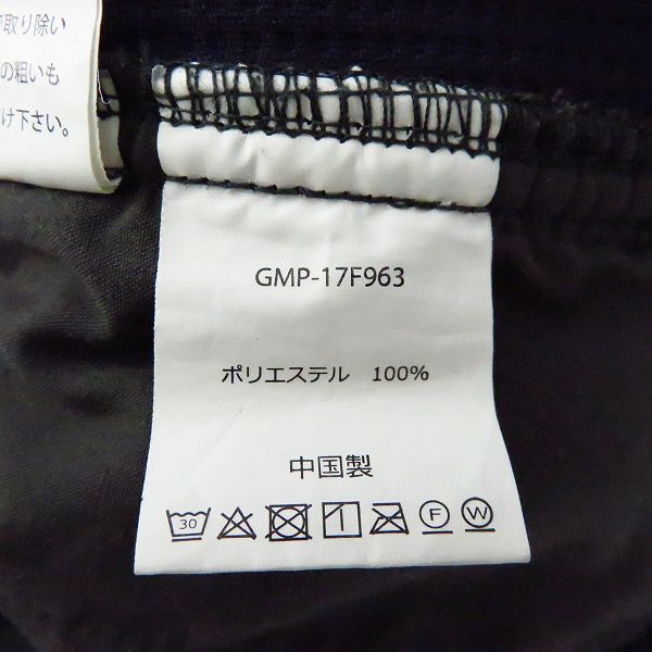実際に弊社で買取させて頂いたGRAMICCI×BEAMS/グラミチ×ビームス フリースナローパンツ GMP-17F963/Lの画像 4枚目