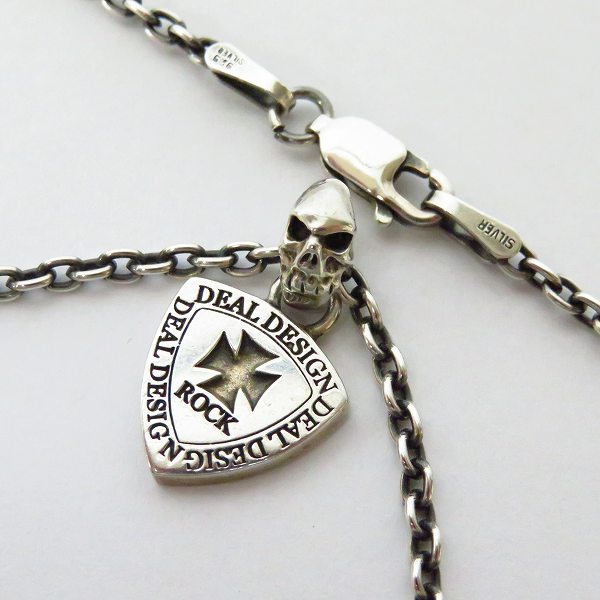 実際に弊社で買取させて頂いたDEAL DESIGN/ディールデザイン マイクロファングピック ネックレス