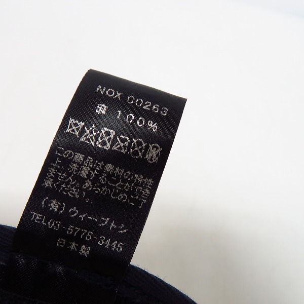 実際に弊社で買取させて頂いたCA4LA/カシラ KNOX NEWYORK  リネンハットの画像 7枚目