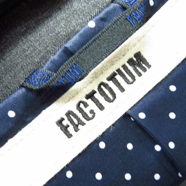 実際に弊社で買取させて頂いたFACTOTUM/ファクトタム ジャケット/ベスト グレー 48/2点セットの画像 2枚目