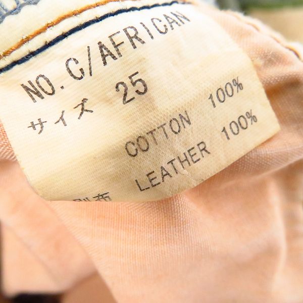 実際に弊社で買取させて頂いたIFSIXWASNINE/イフシックスワズナイン アフリカン パッチ デニムパンツ C/AFRICAN/25の画像 4枚目