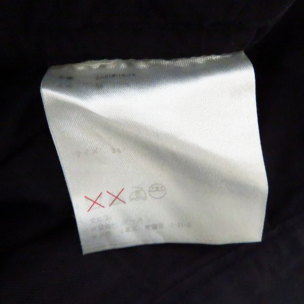 実際に弊社で買取させて頂いたJOHN LAWRENCE SULLIVAN/ジョンローレンスサリバン コットンパンツ/34の画像 4枚目