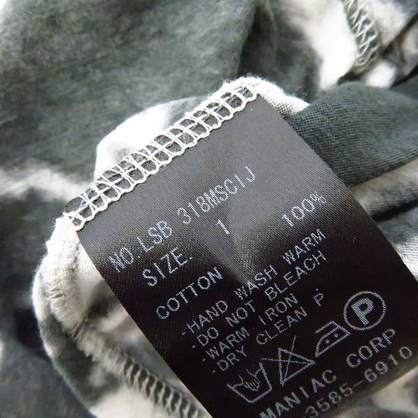 実際に弊社で買取させて頂いたIFSIXWASNINE/イフシックスワズナイン 転写 不規則模様 ロングスリーブ カットソー LSB 318MSCIJ/1の画像 3枚目