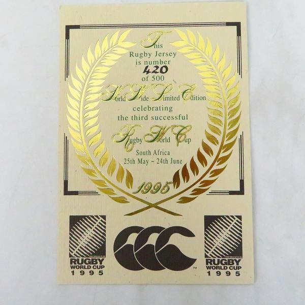 実際に弊社で買取させて頂いた【証明書付き】CANTERBURY/カンタベリー ラグビーワールドカップ 1995年 ラガーシャツ L 420/500の画像 6枚目