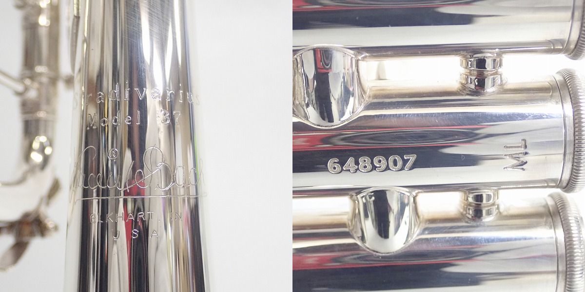 実際に弊社で買取させて頂いた★Vincent Bach/ヴィンセント バック Stradivarius Model 37 ML トランペット 純正ハードケース付きの画像 1枚目
