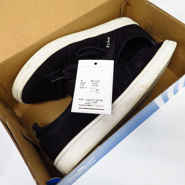 実際に弊社で買取させて頂いたadidas/アディダス WHITE MOUNTAINEERING CAMPUS/キャンパス スニーカー CQ1763/26.5の画像 6枚目
