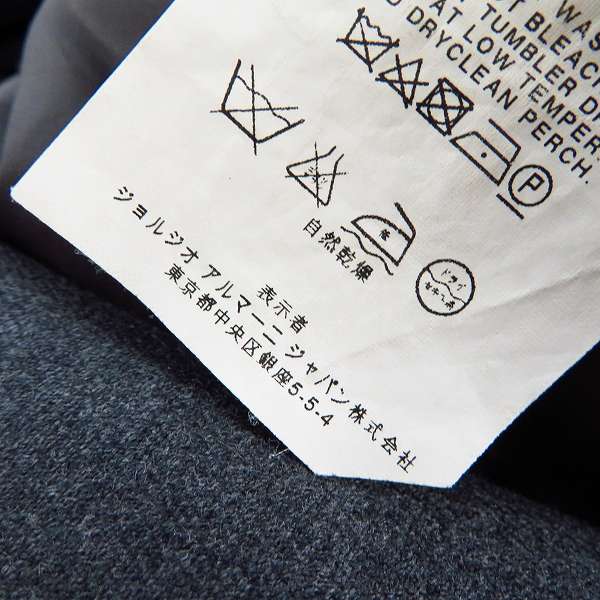 実際に弊社で買取させて頂いたEMPORIO ARMANI/エンポリオアルマーニ  セットアップスーツ JOSHLINE/48の画像 5枚目