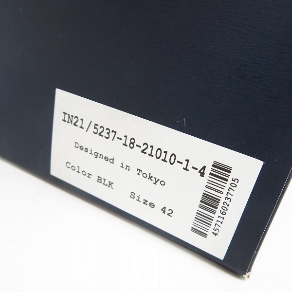 実際に弊社で買取させて頂いたalfredoBANNISTER/アルフレッドバニスター  ストレートチップ レザー シューズ/42の画像 8枚目