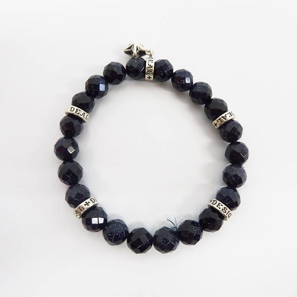 実際に弊社で買取させて頂いたDEAL DESIGN/ディールデザイン ラバーロックブレス ナロー の画像 3枚目