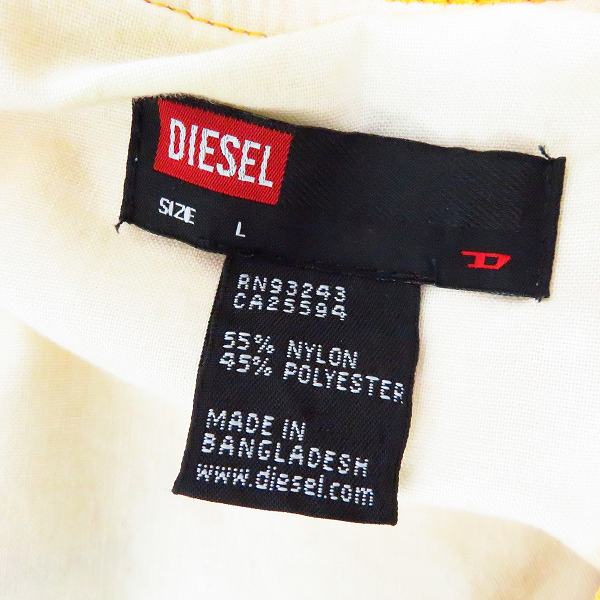 実際に弊社で買取させて頂いたDIESEL/ディーゼル Rua Da Utopia ユートピア刺繍 ナイロンジャケット Lの画像 2枚目