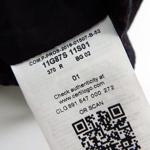 実際に弊社で買取させて頂いたEMPORIO ARMANI/エンポリオアルマーニ 2Ｂ テーラードジャケット 52の画像 3枚目