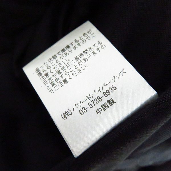 実際に弊社で買取させて頂いたBUFFALO BOBS/バッファローボブス PRINT/スプリント シングル ライダース ジャケット HVB6501/1~2の画像 4枚目