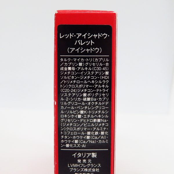 実際に弊社で買取させて頂いたGIVENCHY/ジバンシィ レッド・アイシャドウ・パレット 9gの画像 5枚目