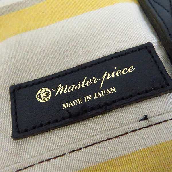 実際に弊社で買取させて頂いたmaster-piece/マスターピース バックパック 01590-Sの画像 8枚目