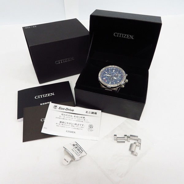 実際に弊社で買取させて頂いたCITIZEN/シチズン PROMASTER/プロマスター 電波ソーラー パイロットウォッチ/時計 CB5000-50Lの画像 6枚目