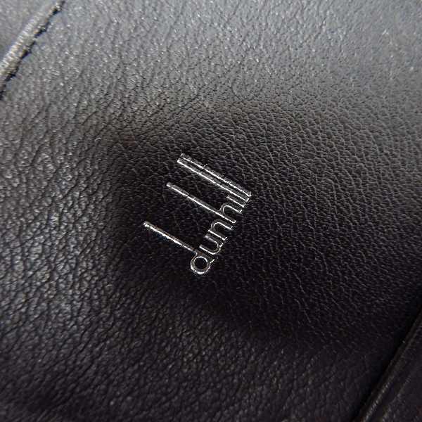 実際に弊社で買取させて頂いたdunhill/ダンヒル オーガナイザー ダブルジップ トラベルケースの画像 7枚目