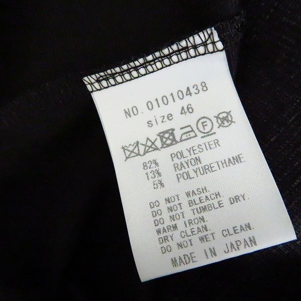 実際に弊社で買取させて頂いたFACTOTUM/ファクトタム 2B テーラードジャケット 01010438 ブラック/46の画像 3枚目