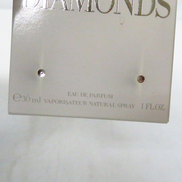 実際に弊社で買取させて頂いたEMPORIO ARMANI/GIORGIO ARMANI/アルマーニ  DIAMONDS/ACQUA di GIOIA 香水 2点セットの画像 6枚目