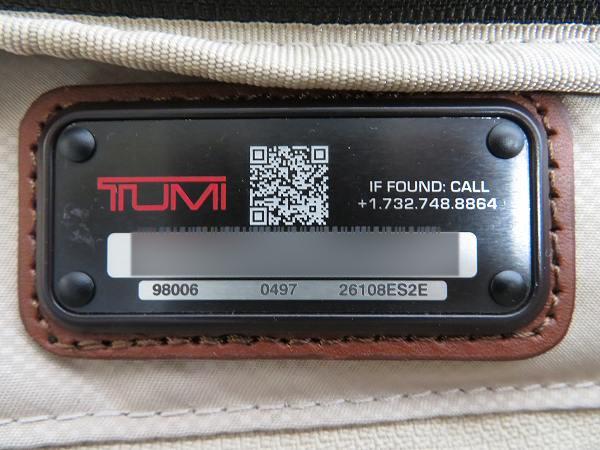 TUMI/トゥミ ALPHA2/アルファ2 オーガナイザー・ポートフォリオ  