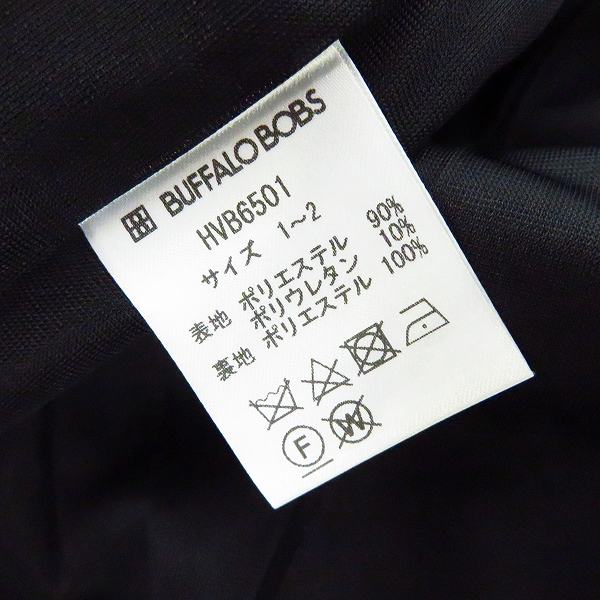 実際に弊社で買取させて頂いたBUFFALO BOBS/バッファローボブス PRINT/スプリント シングル ライダース ジャケット HVB6501/1~2の画像 3枚目