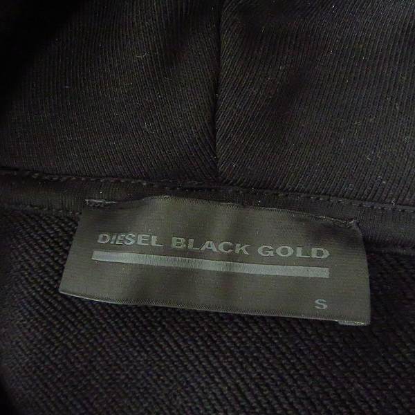 実際に弊社で買取させて頂いたDIESEL BLACK GOLD/ディーゼルブラックゴールド グラフィックプルオーバーパーカー SNEILBOOD-X1 00S278/Sの画像 2枚目