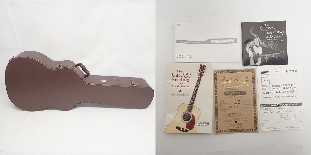 実際に弊社で買取させて頂いた★【ジャンク扱い】Martin/マーティン GPCPA4 エレアコ/アコースティックギター ハードケース付きの画像 9枚目