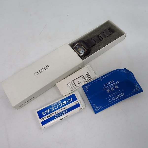 実際に弊社で買取させて頂いたCITIZEN/シチズン 1481010 INDEPENDENTインデペンデント/腕時計【作動未確認】の画像 4枚目