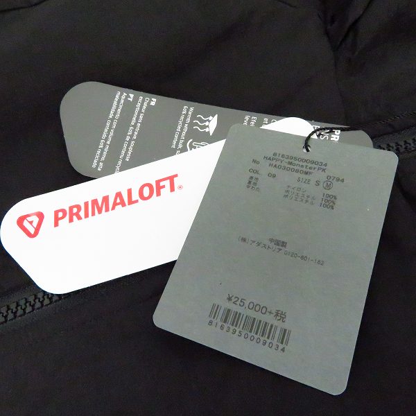 実際に弊社で買取させて頂いた【未使用】HARE/ハレ PRIMALOFT HAPPY MONSTER 中綿ジャケット /Mの画像 7枚目
