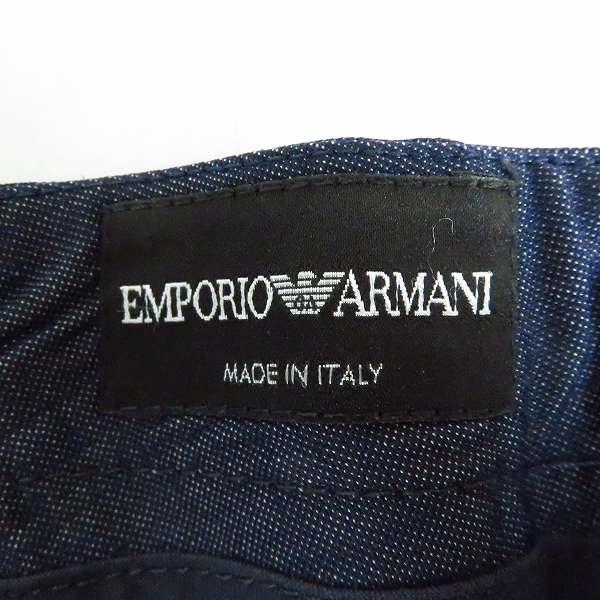 実際に弊社で買取させて頂いたEMPORIO ARMANI/エンポリオアルマーニ  ROBERT LINE 等 パンツ Size：50 3点セットの画像 2枚目