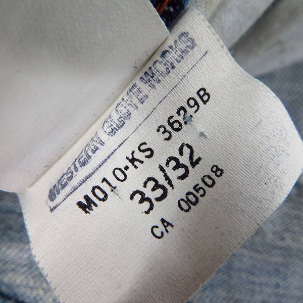 実際に弊社で買取させて頂いたARMANI JEANS/アルマーニジーンズ ボタンフライ ダメージ加工 デニムパンツ/33の画像 5枚目