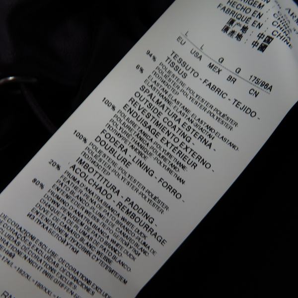 実際に弊社で買取させて頂いたARMANI JEANS/アルマーニジーンズ ダウンジャケット/Lの画像 4枚目