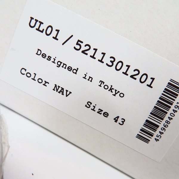 実際に弊社で買取させて頂いたUNLINE by alfredoBANNISTER/アンライン バイ アルフレッドバニスター スエードレザー ホールカットシューズ/43の画像 9枚目