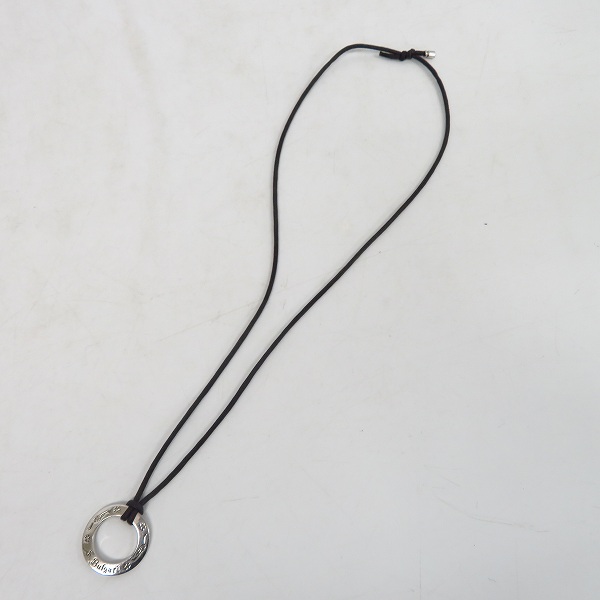 実際に弊社で買取させて頂いたBVLGARI/ブルガリ リングネックレス/ペンダント キーリングの画像 7枚目