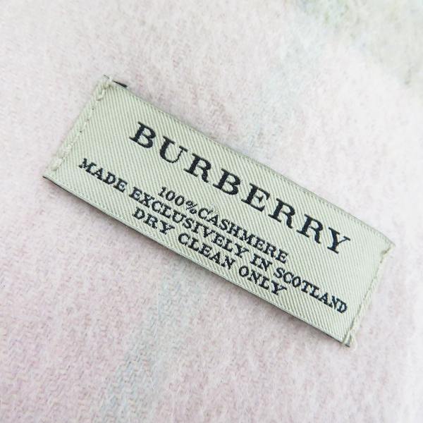 実際に弊社で買取させて頂いたBURBERRY/バーバリー ブルーレーベル 他 カシミヤ マフラー 2点セットの画像 3枚目