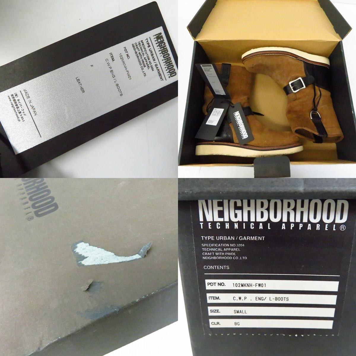 NEIGHBORHOOD/ネイバーフッド C.W.P.ENG / L-BOOTS スエード