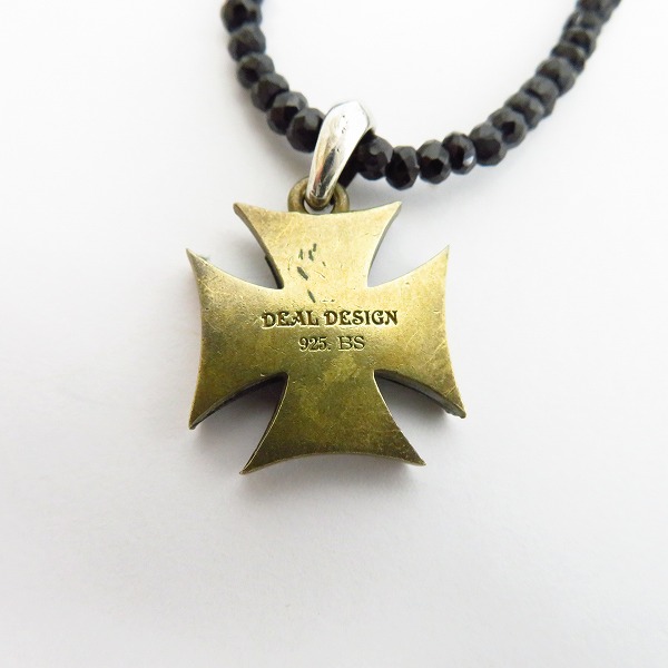 実際に弊社で買取させて頂いたDEAL DESIGN/ディールデザイン リムーブ クロス ペンダントの画像 2枚目