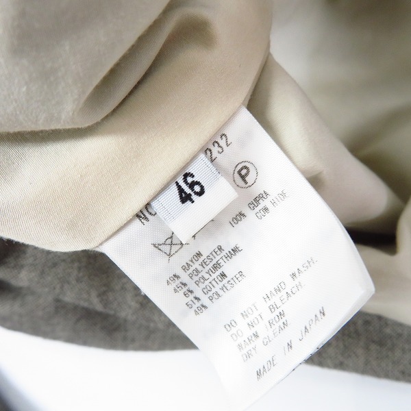 実際に弊社で買取させて頂いたVALLIS by FACTOTUM/ヴァリスバイファクトタム 1B テーラードジャケット 05010232/46の画像 3枚目