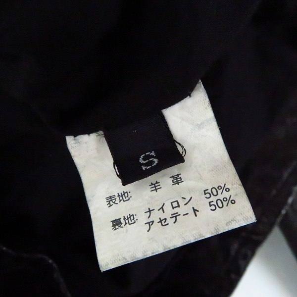 実際に弊社で買取させて頂いた603/ロクマルサン MIDWEST/ミッドウェスト 羊革/ラムレザー ダブルライダースジャケット/Sの画像 3枚目