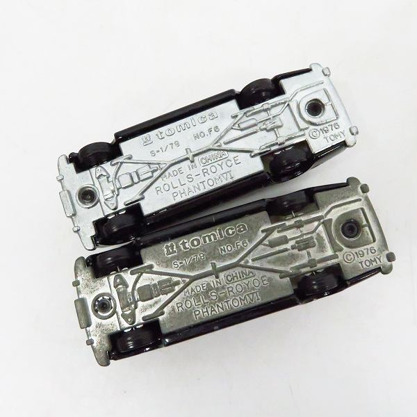 実際に弊社で買取させて頂いたトミカ 外国車シリーズ ROLLS ROYCE PHANTOM 6/ロールスロイス ファントム F6 2点セットの画像 4枚目