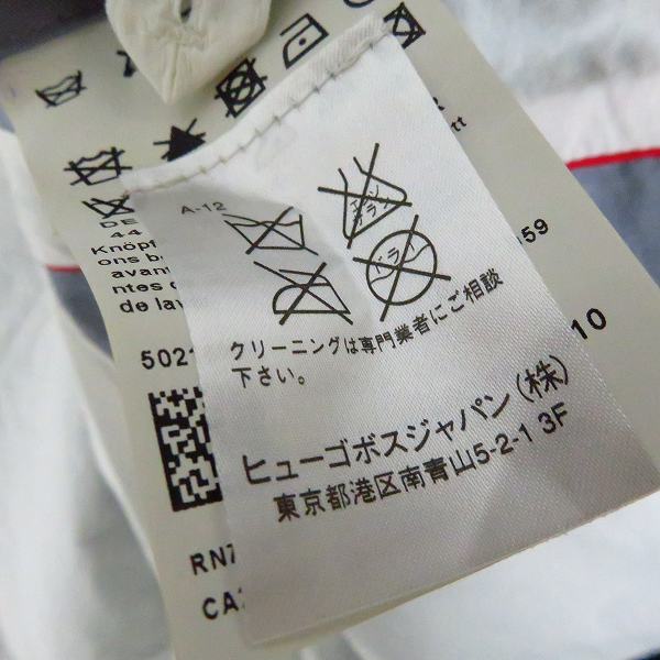 実際に弊社で買取させて頂いた【JPタグ】HUGO BOSS/ヒューゴボス 2Bテーラードジャケット 44の画像 6枚目