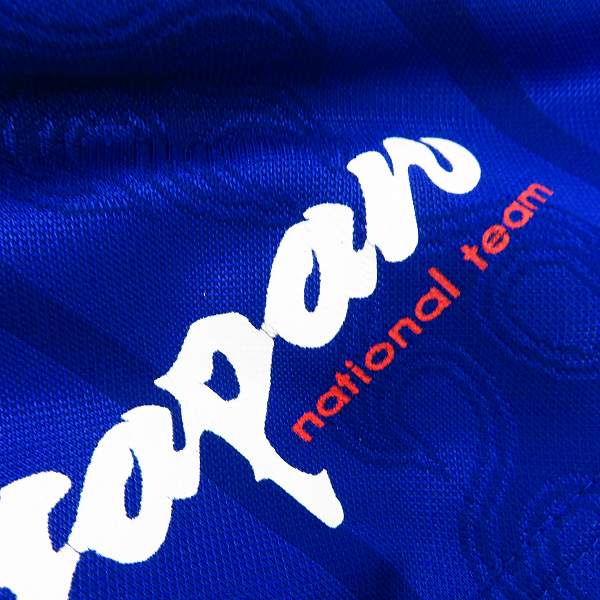 実際に弊社で買取させて頂いたUMBRO/アンブロ asics/アシックス lotto/ロット JFA/CBF/HNS レプリカユニフォーム/ショートパンツ 5点セットの画像 6枚目