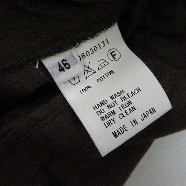 実際に弊社で買取させて頂いたFACTOTUM JEANS/ファクトタムジーンズ リバーシブル ミリタリージャケット 06030131/46の画像 4枚目