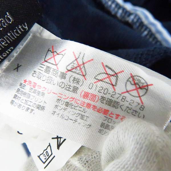 実際に弊社で買取させて頂いたHYDROGEN/ハイドロゲン リブハーフパンツ/Mの画像 4枚目