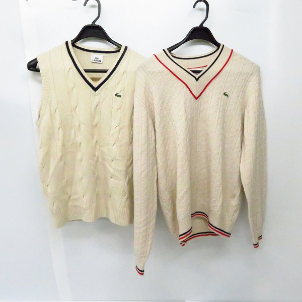 実際に弊社で買取させて頂いたLACOSTE/ラコステ　ニット/ニットベスト ２点セット 4