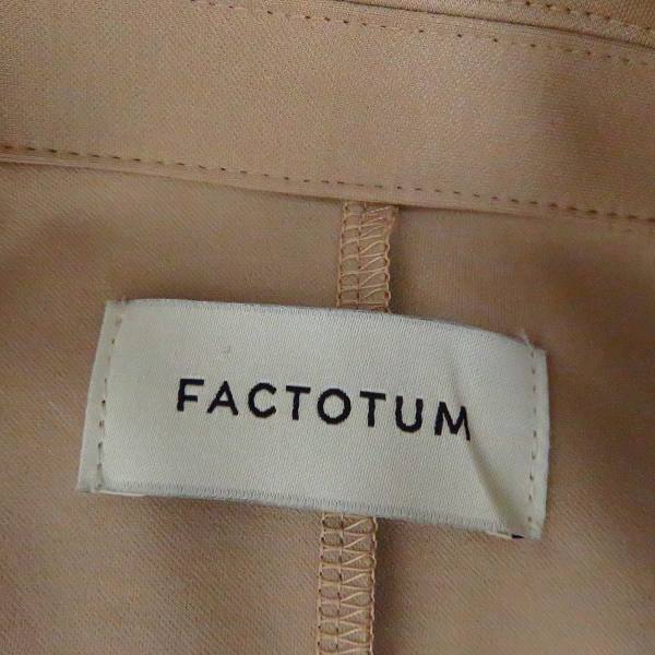 実際に弊社で買取させて頂いたFACTOTUM/ファクトタム 2B テーラードジャケット 01010337 ベージュ/46の画像 2枚目