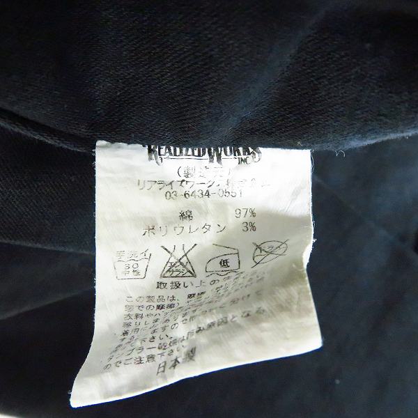 実際に弊社で買取させて頂いたCRIMIE/クライミー REALIZED WORKS ワークシャツ/Lの画像 3枚目